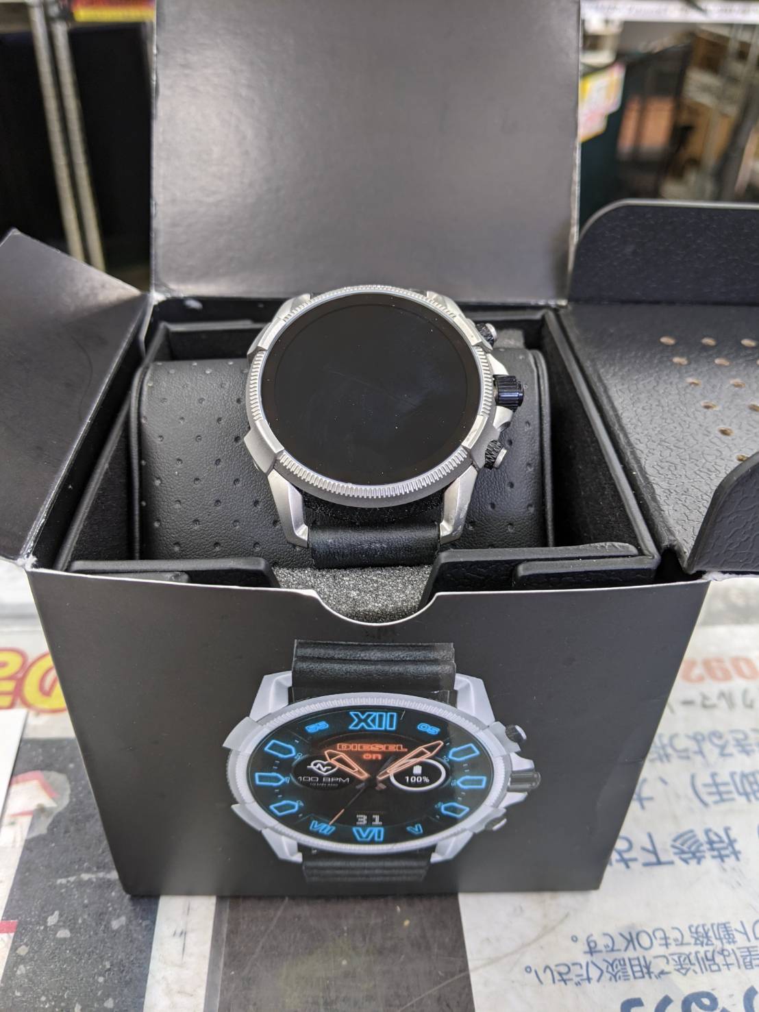DIESEL ディーゼル スマートウォッチ をお買取りさせて頂きまし