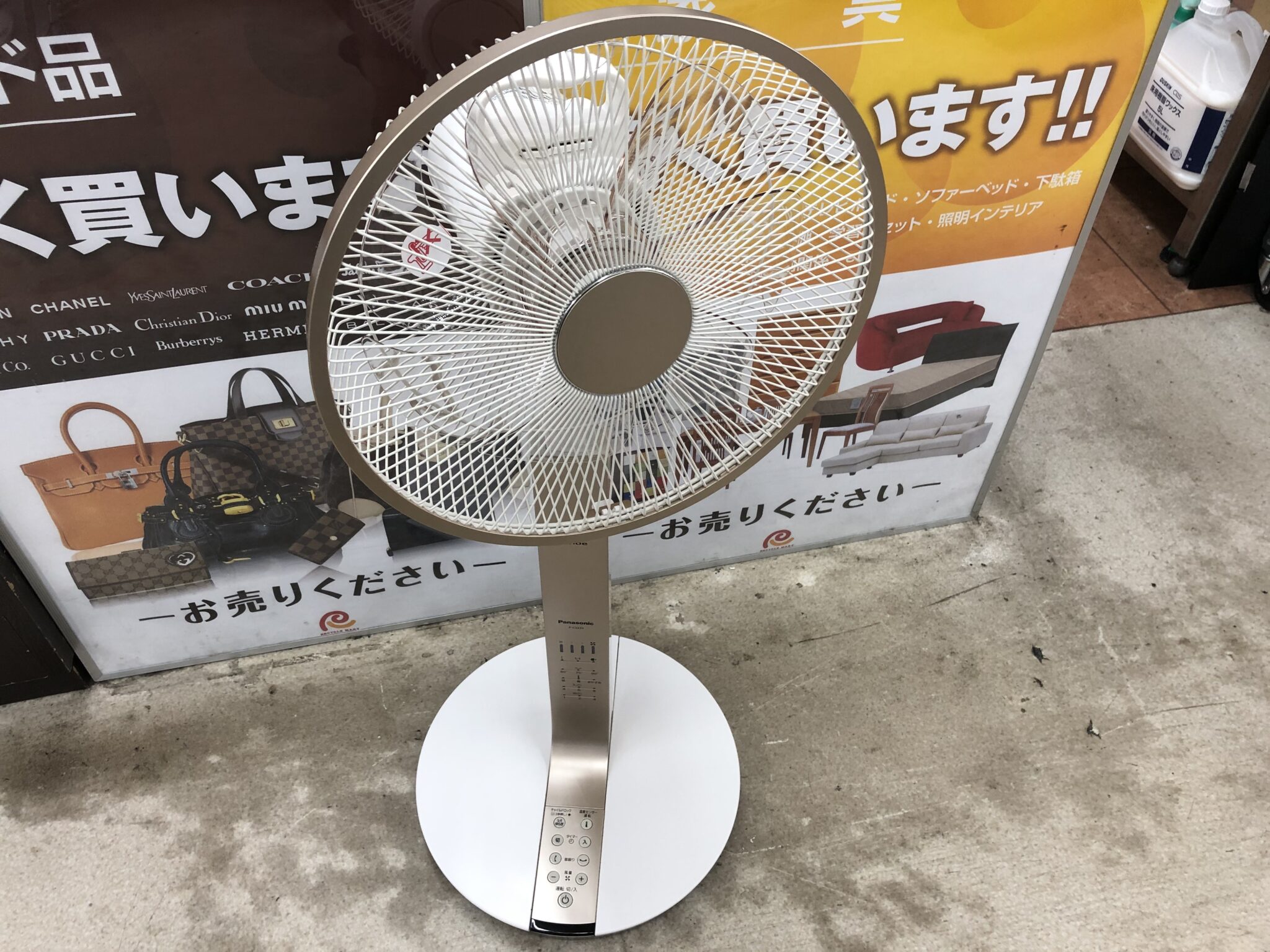 Panasonic F-CS339-N GOLD（良品‼️ Panasonic ナノイー 扇風機