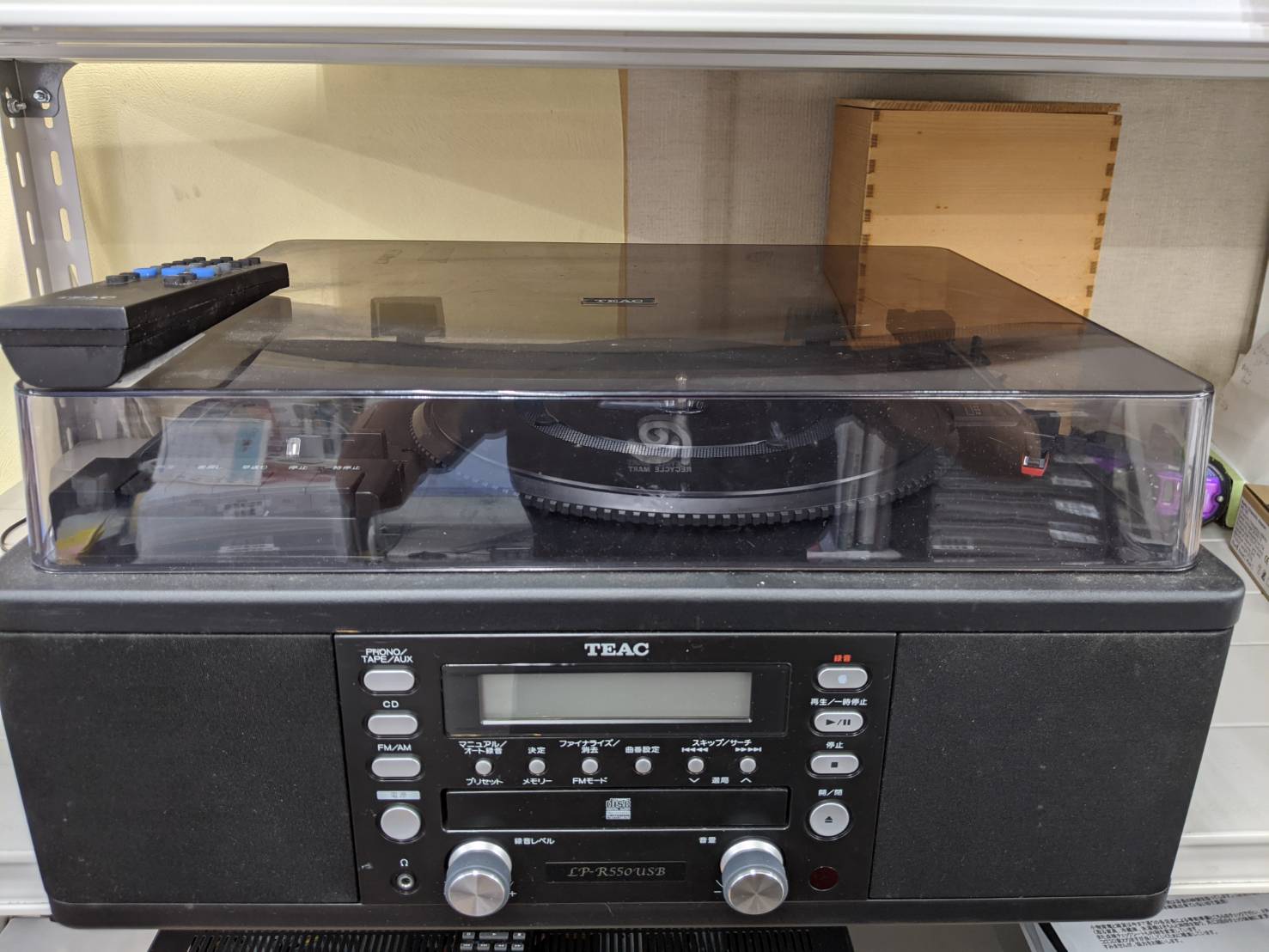 TEAC LP-R550USB レコードプレイヤー マルチプレイヤー 17年 