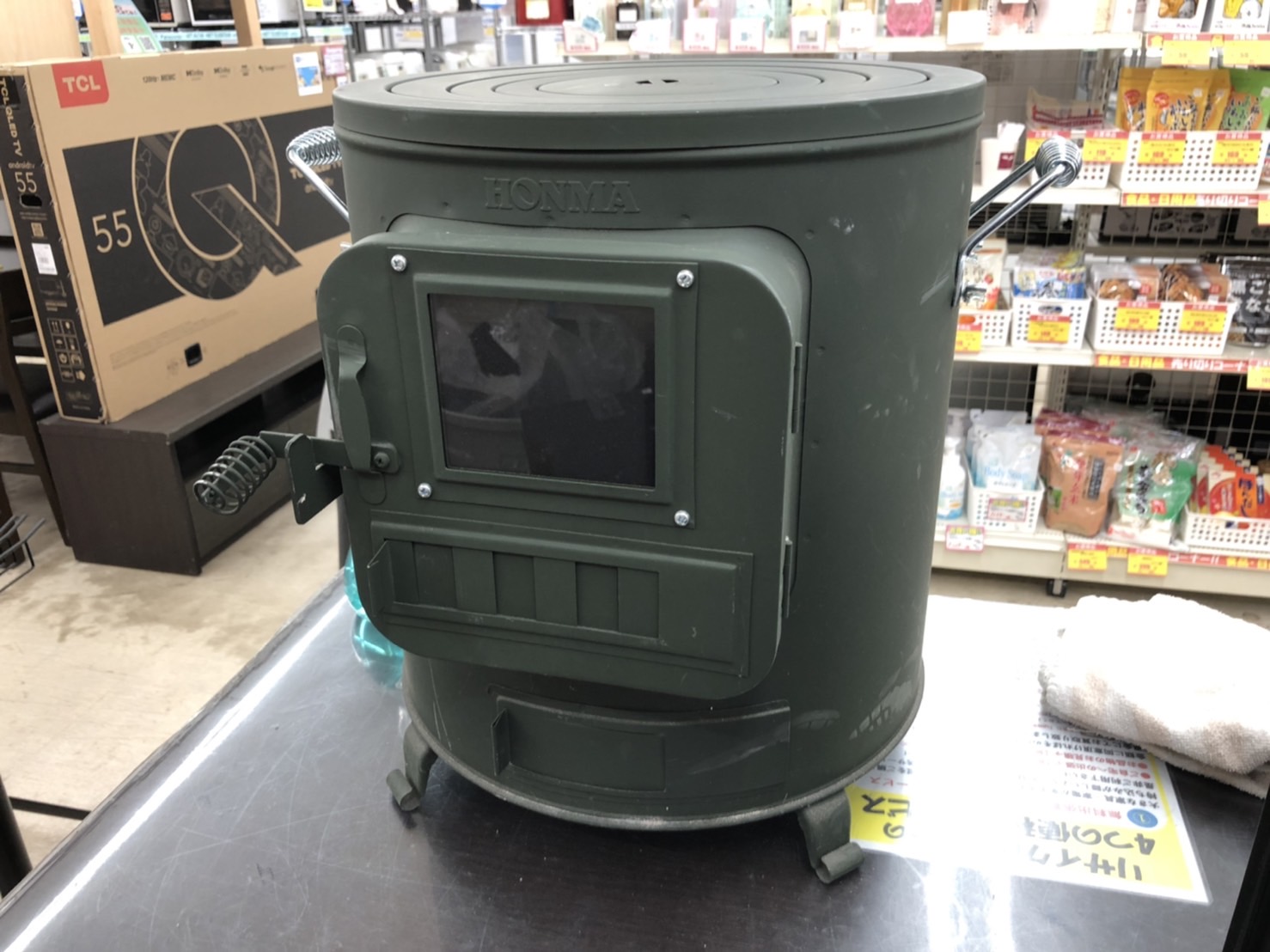 ホンマ製作所 HONMAクッキングストーブ RS-41 カマド かまど 釜戸 薪