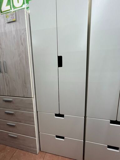 福袋特集 2024 IKEA 2面スリムワードローブ】をお買取りさせて STUVA イケア タンス、衣類収納