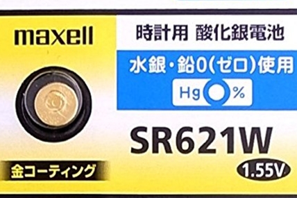 518SkJ12mwL._SX450_.jpg
