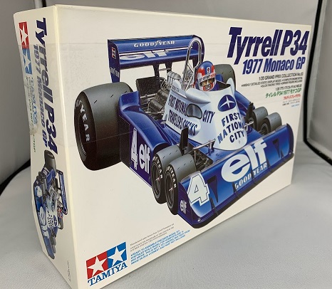 tamiya230613 (3).jpg