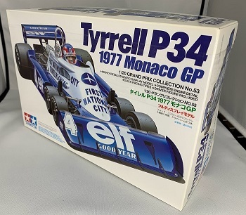 tamiya230613 (2).jpg
