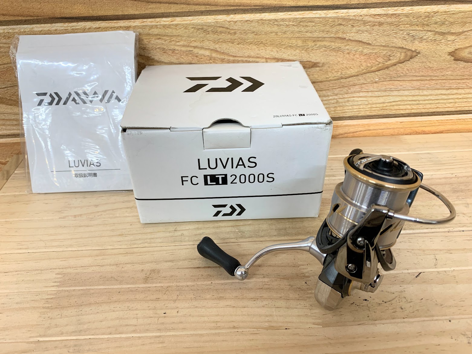 ダイワ 20ルビアス FC LT 2000S 【公式通販】