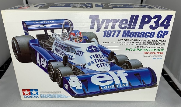 tamiya230613 (1).jpg