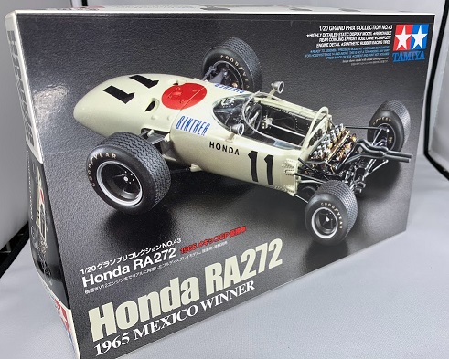 tamiya230613 (5).jpg