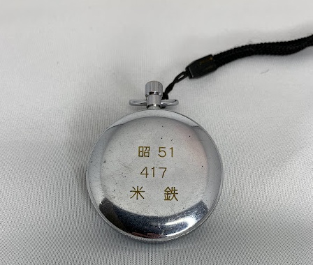 懐中時計230601 (2).jpg