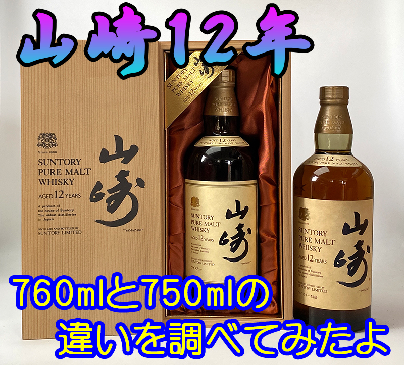 S__263503876 のコピー.jpg