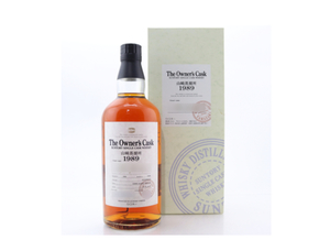 owerscask-yamazaki1989.jpg