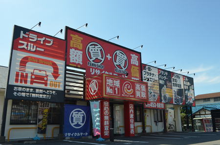 店舗写真.jpg