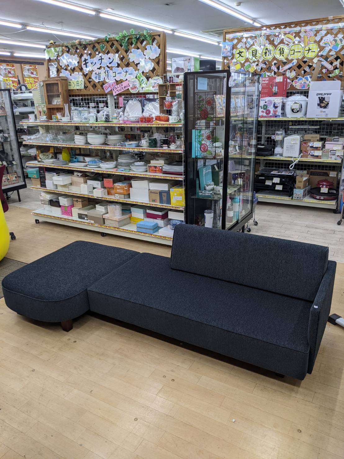FLANNEL SOFA UKタイプ 引取のみ FLANNEL SOFA UK ONE ARM SOFA / フランネルソファ ユーケー 2.5人掛け