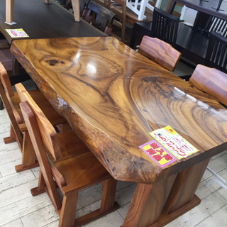 定価588,000円 天然木 欅 ダイニング5点セット 伝統木芸士 中尾 嘉満  