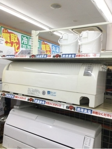 ✨大特価❗️✨除湿・除菌・脱臭機能付き❗️✨単相100V❗️✨】定価 