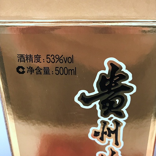 n_IMG_9963.jpg