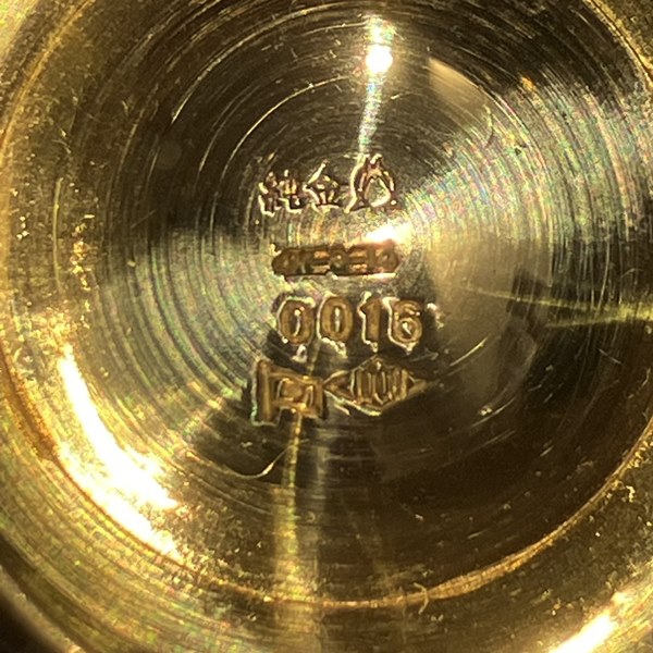純金製 K24 金杯》のお買取金額のご紹介！ - リサイクル＆買取