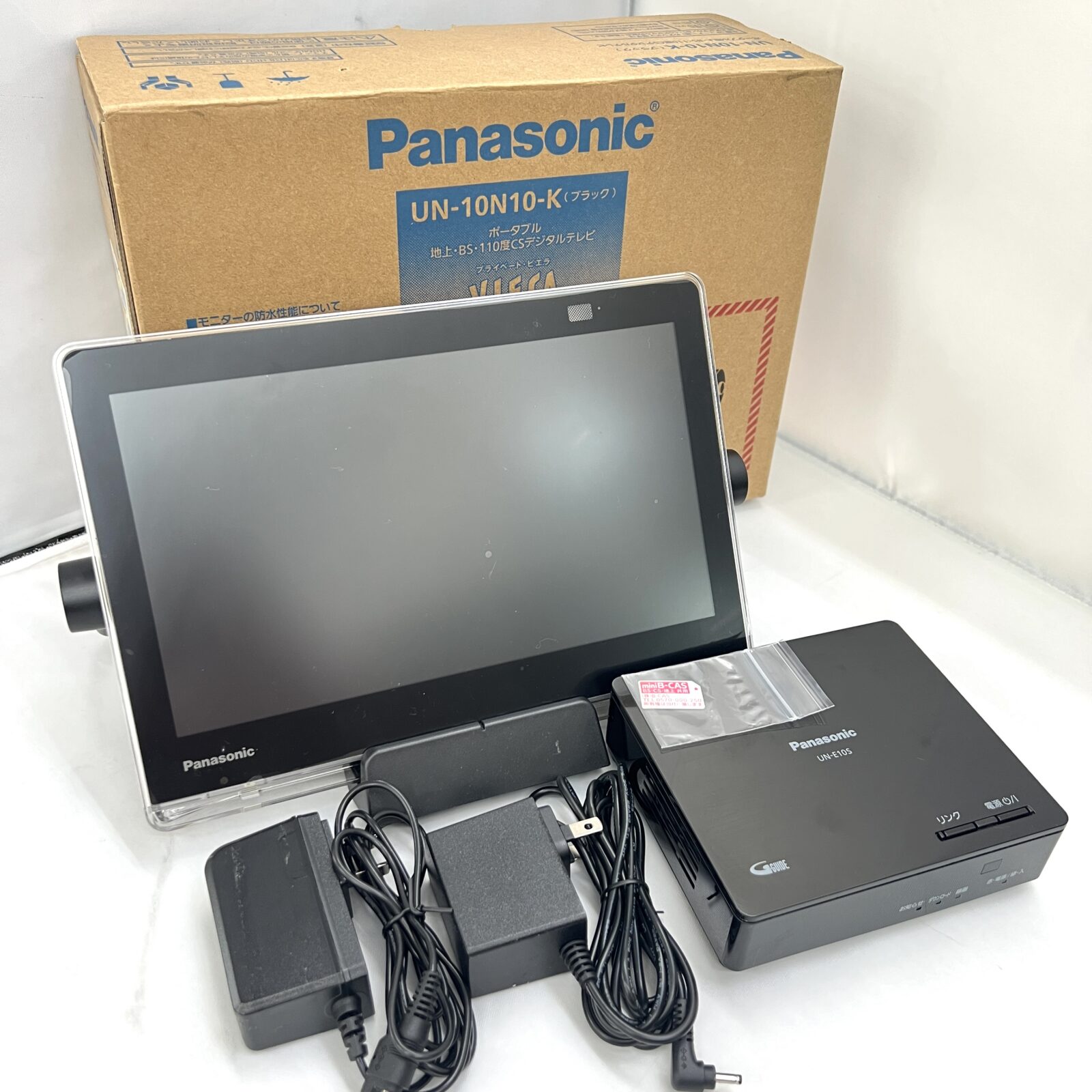パナソニック 10V型 ポータブル 液晶テレビ インターネット動画