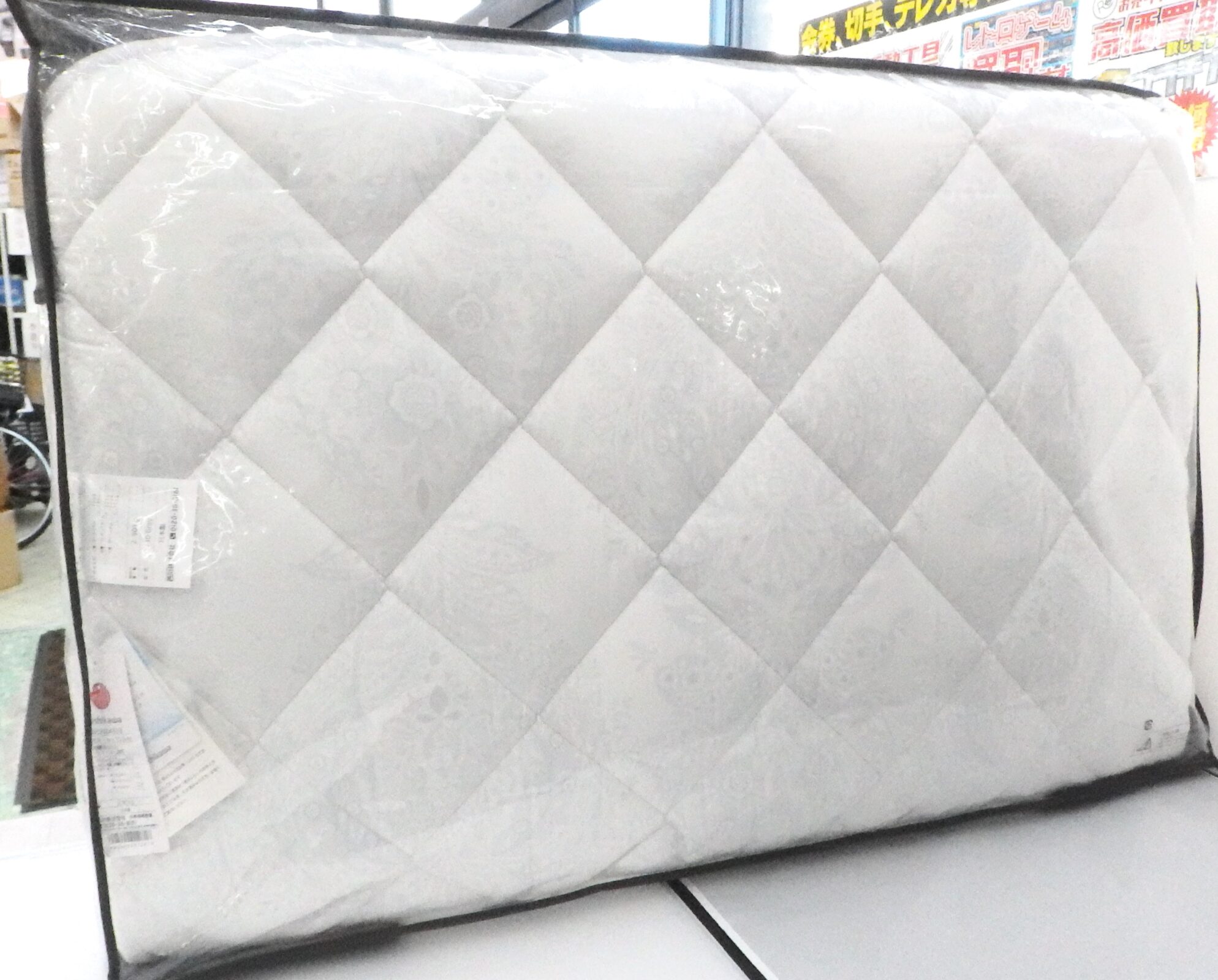 未使用 150cm×210cm ふわりーな 東京西川まろやかふとん｜Yahoo!フリマ