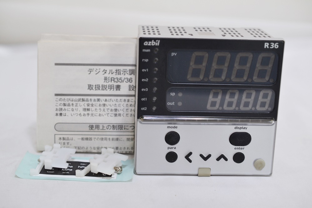 アズビル 山武 デジタル指示調節計 R36TR1UA1000 買取金額