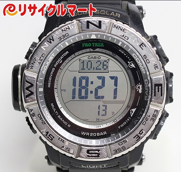 Amazon.co.jp: [カシオ]CASIO 腕時計 PROTREK プロトレック