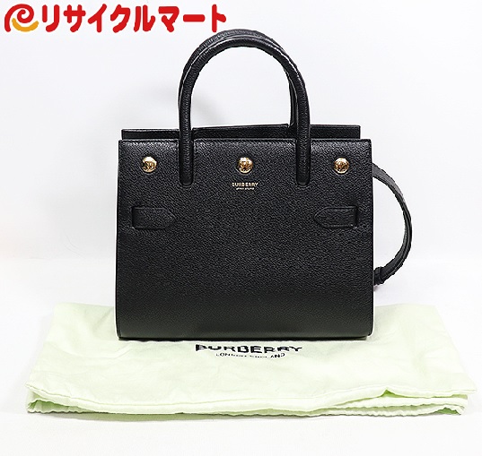 お値下げしました！BURBERRY ハンドバッグ　正規品 バーバリー BURBERRY ハンドバッグ ショルダーバッグ 8024692