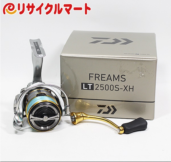 DAIWA ダイワ FREAMS LT2500S-XH リール】名寄市のお客様から買取しま