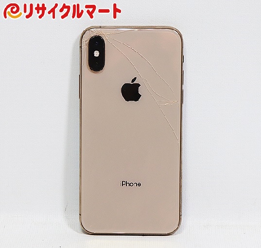 iPhoneXS 256GB（中古】iPhoneXS 256GB ゴールド NTE22J／A SIMフリー 