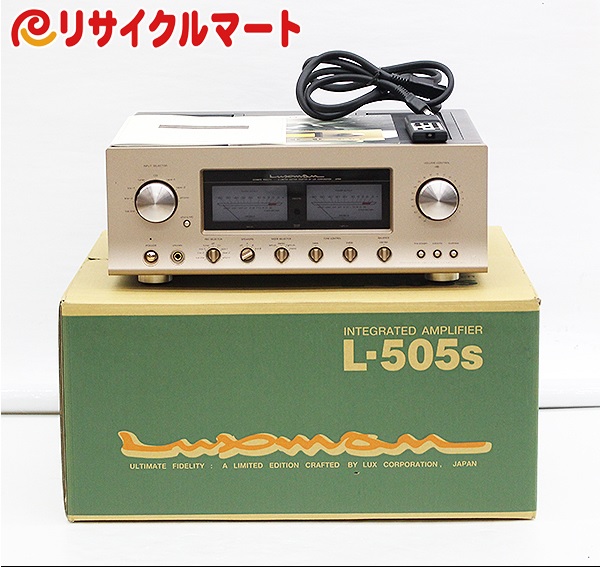 美品】LUXMAN L-10 プリメインアンプ ② 極端