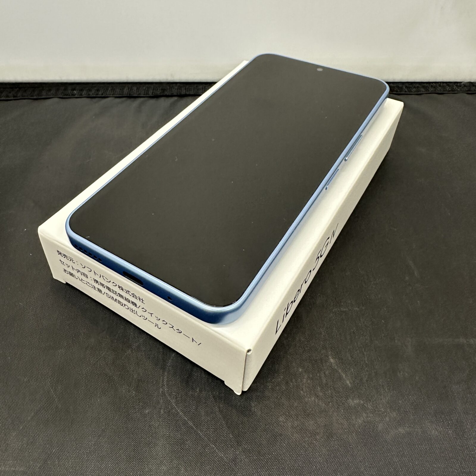 買取☆ZTE スマートフォン Libero 5G IV A302ZT - リサイクル＆買取