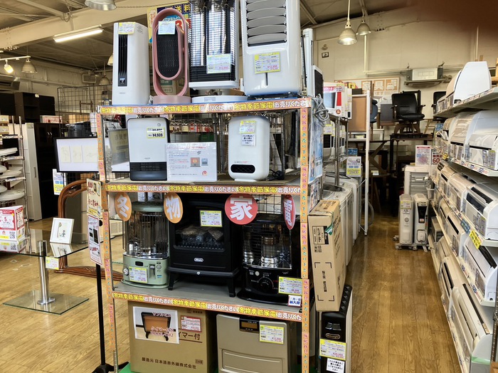 S__5070942.jpg