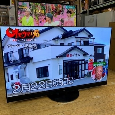 ⭐️有機EL⭐️2021年製 Panasonic 55型液晶テレビ 4K VIERA TH 