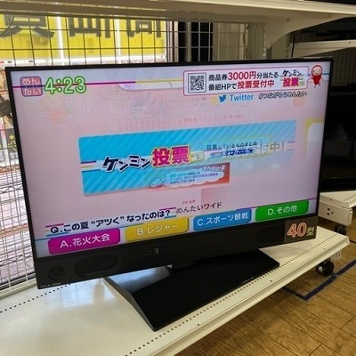 MITSUBISHI LCD-A40RA1000 HDD内蔵（白物ライターに黒物家電の招待状が 