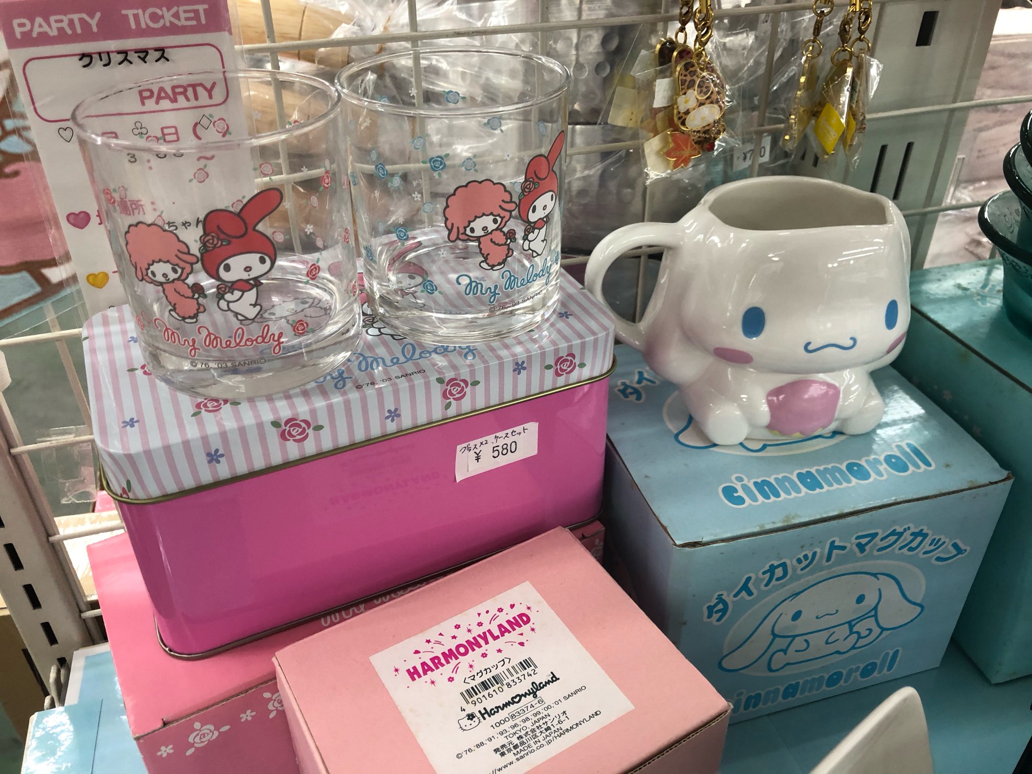 ハローキティグッズ大量入荷しました♪早い者勝ちです！ - リサイクル＆買取専門のリサイクルマート