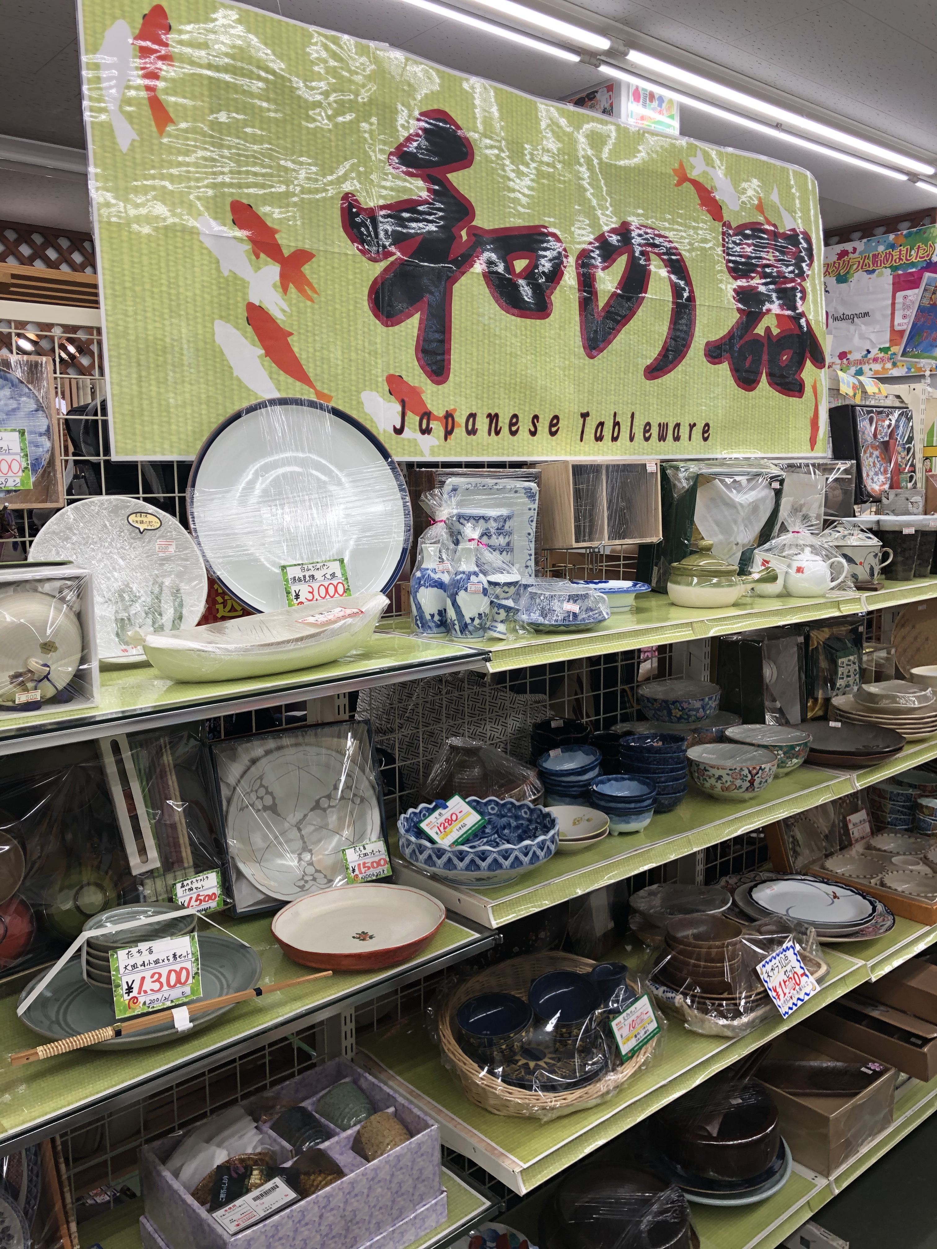 IMG-0418.jpg