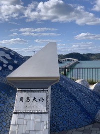 S__4956172.jpg