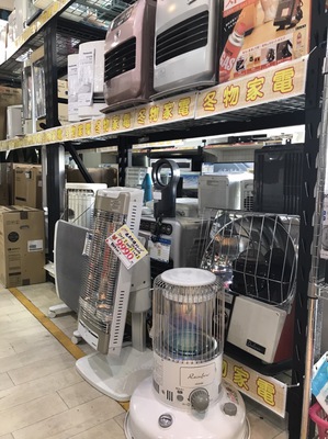 S__3817485.jpg