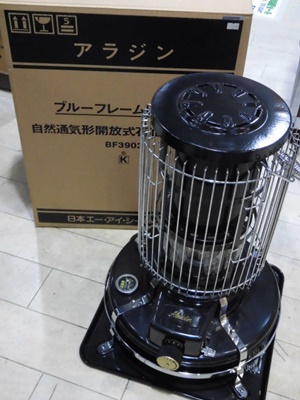 アラジン 石油ストーブ BF3903 しめさ