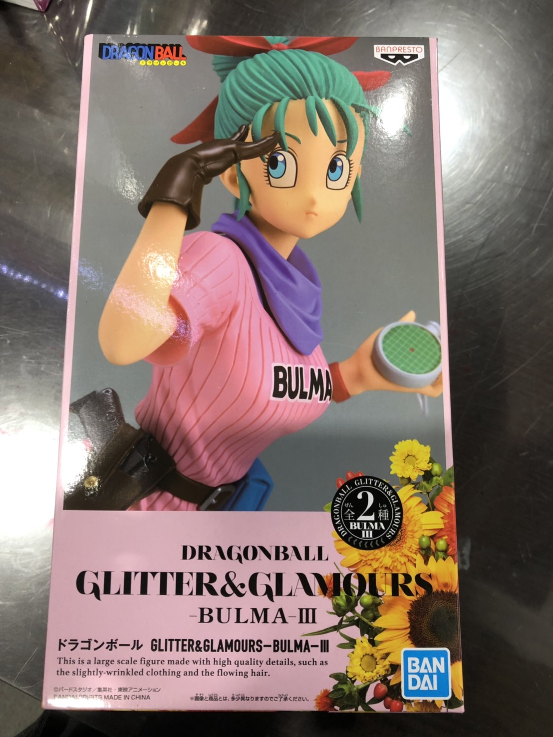 フィギュア ドラゴンボール ブルマ 二次元フルリペイント