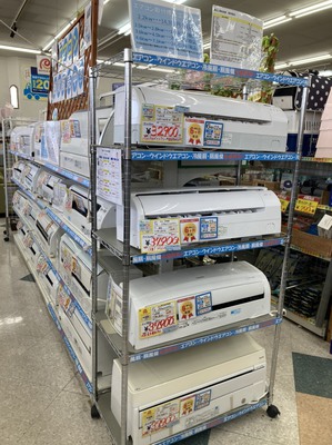 S__3784751.jpg