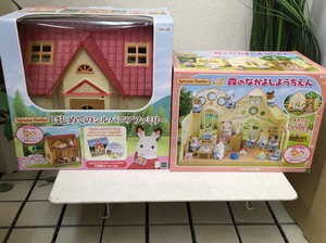 S__13598729.jpg
