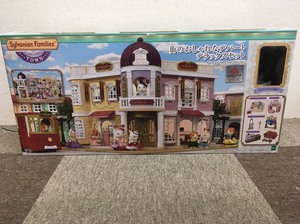 S__13598730.jpg