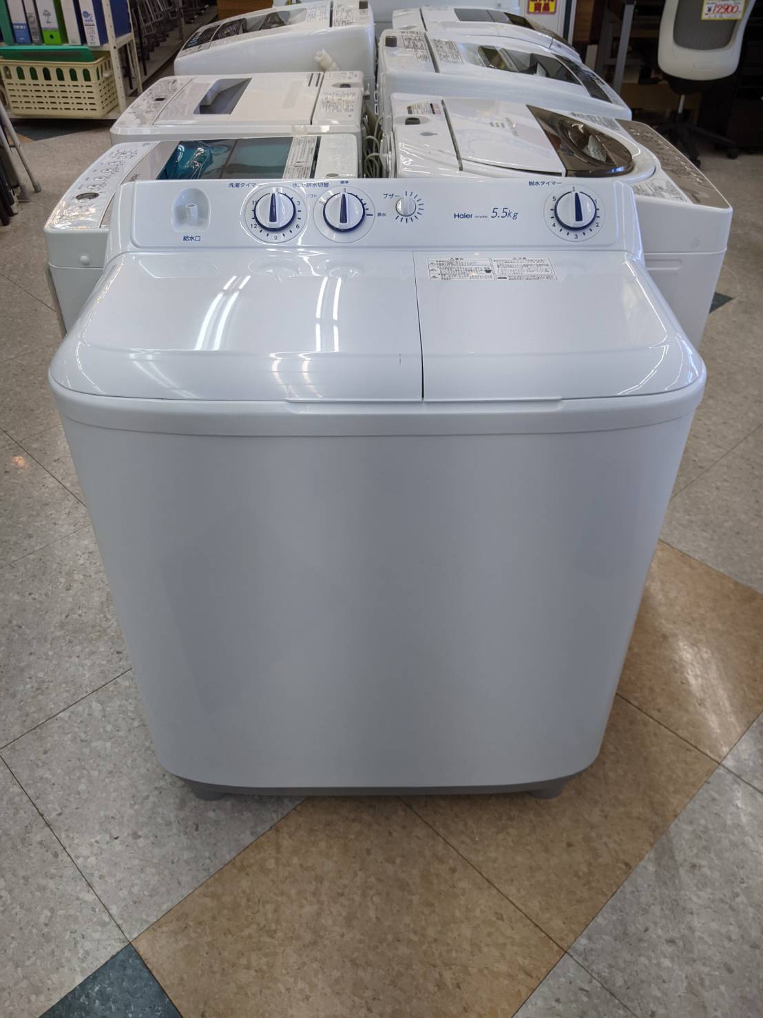 ハイアール/Haier 5.5kg 2層式洗濯機 2019年式 JW-W55E 未使用