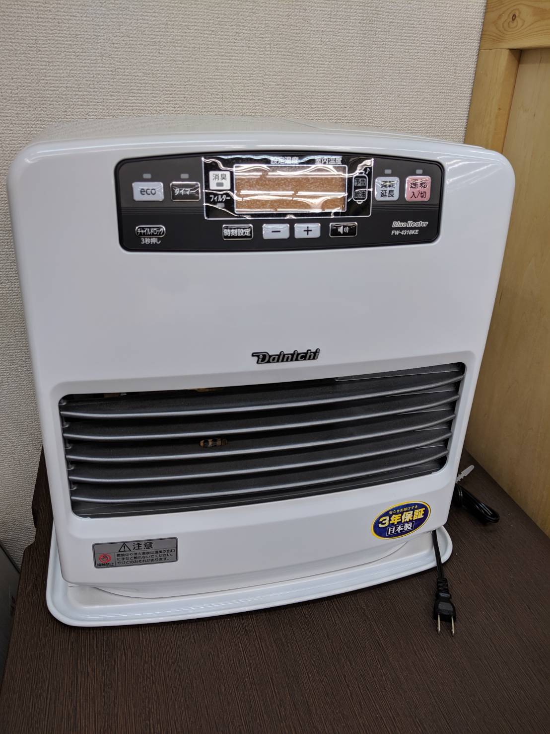 KE TYPE | 家庭用石油ファンヒーター | 製品紹介 | ダイニチ工業株式会社 - Dainichi
