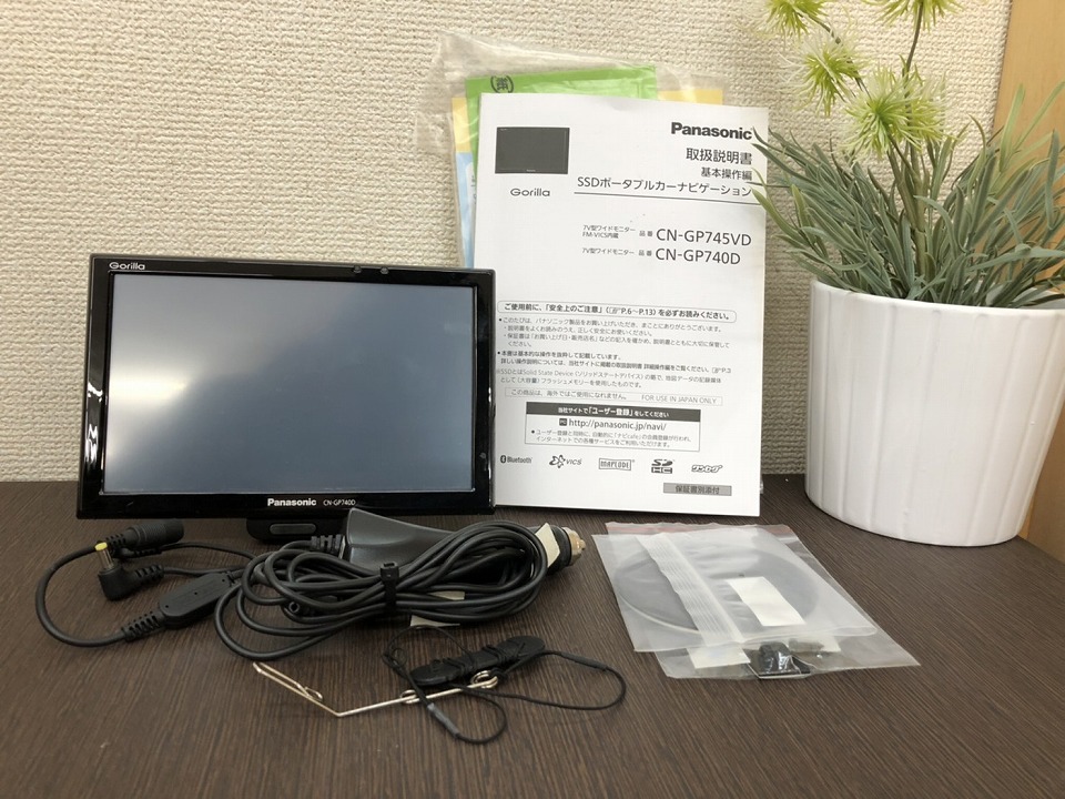 panasonic　パナソニック ゴリラ　ポータブルナビ CN-GP740D 2026年最新】cn-gp740dの人気アイテム - メルカリ