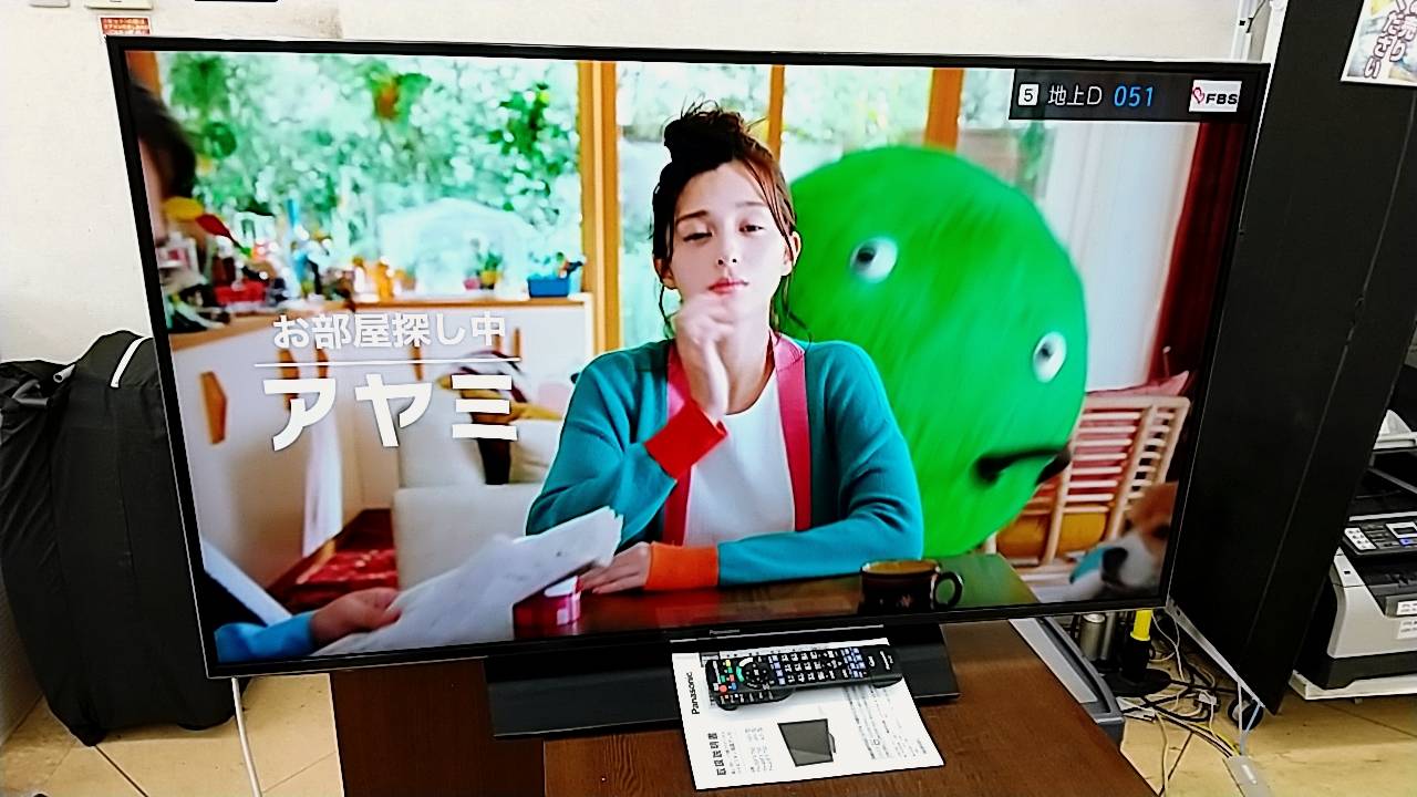 Panasonic TH-49FX750 49インチ液晶テレビ