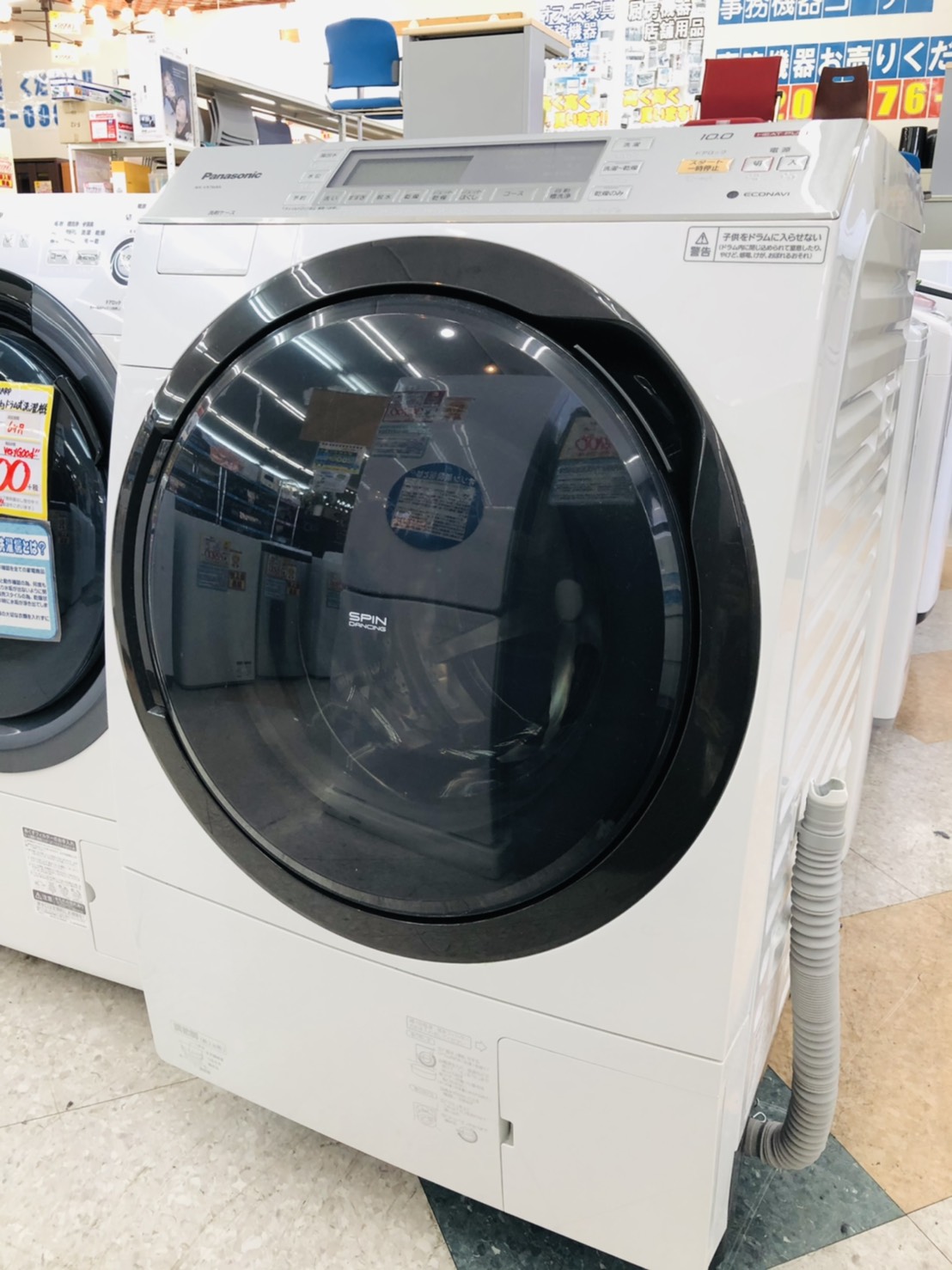 Panasonic(パナソニック) / 10/6kgドラム式洗濯機 / 左開きタイプ 