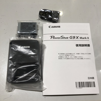 2EEC698B-20DA-467D-83C6-05F3EBF21497.JPG