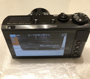 A56EDF8F-0DFF-4F5F-90BA-62CEB51DDEC4.JPG