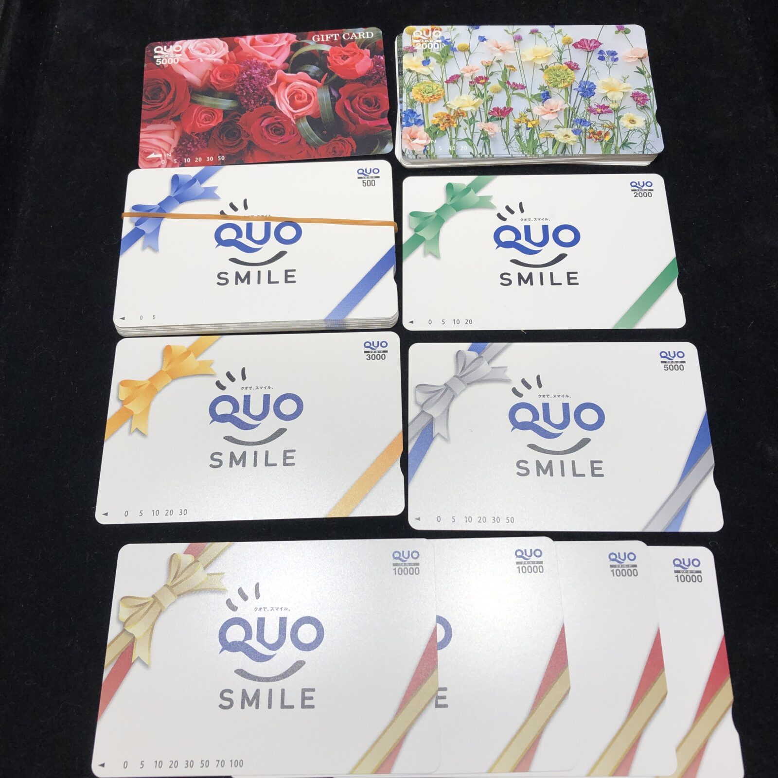 スマイル柄QUOカード・ギフト柄クオカード買取 】リサイクル