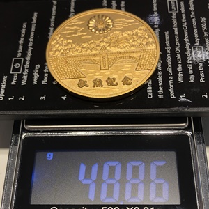 純金・純銀 叙勲記念メダル】貴金属買取 リサイクルマート静岡